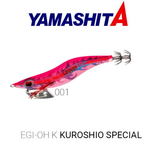 YAMASHITA Totanara Egi-oh K 3.5 Color 009 22gr 