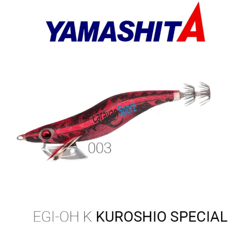 Totanara Egi-OH K 3.5 Kuroshio SP Yamashita