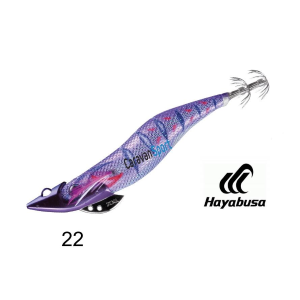 Totanara Rambu FS506 V3 Rattle Tip Run Fina Hayabusa