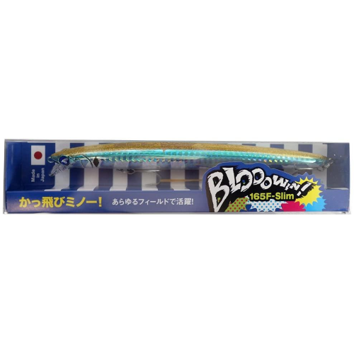 Blooowin 165F Slim BlueBlue