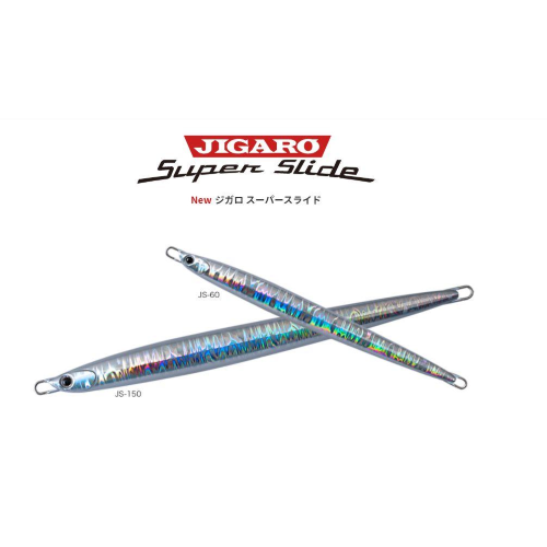 Jigaro Super Slide 60 gr Zetz Palms