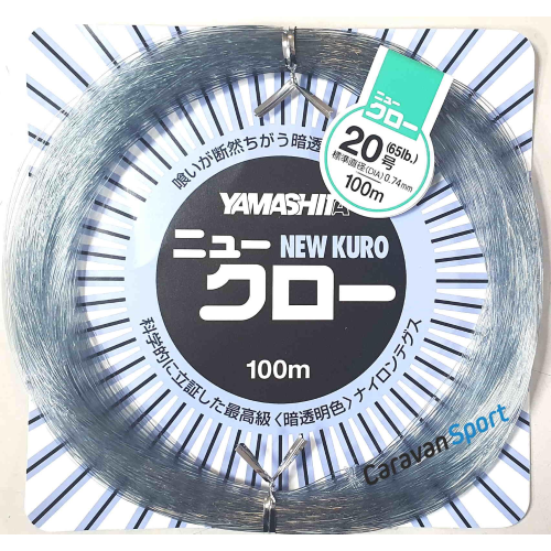 Monofilo New Kuro 100 mt Yamashita