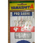 Pro Sabiki WFN600 Yamashita