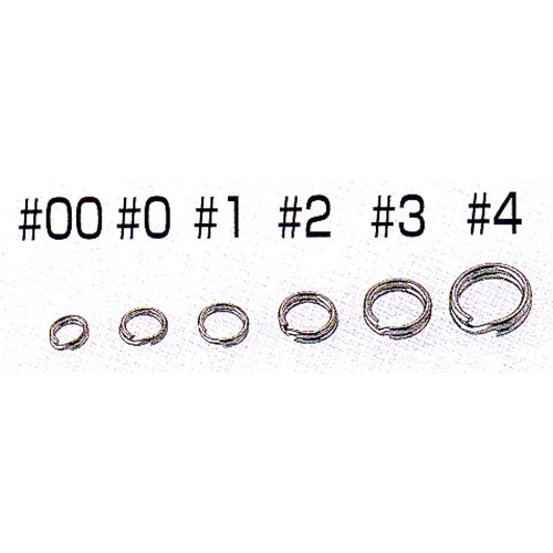 Split Ring Fine Wire P-04 Cultiva 