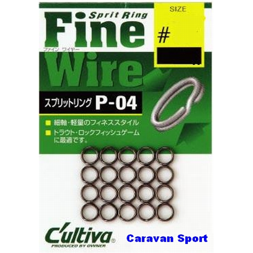 Split Ring Fine Wire P-04 Cultiva 