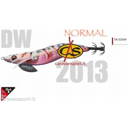 Turlutte Normal 3.0 Sumizoku