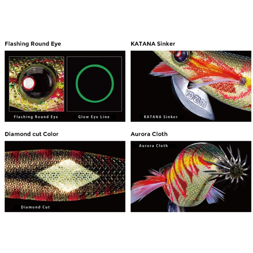 Totanara Egi Aurie-Q 3.5 Ace Shallow Yo-Zuri 