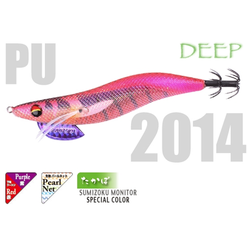 Totanara Sumizoku Deep 3.5 