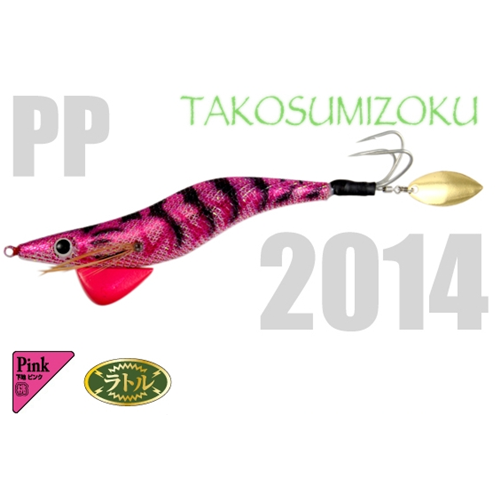 Totanara Tako 3.5 Sumizoku