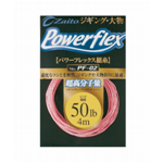 Power Flex PF-02 Zaito Owner