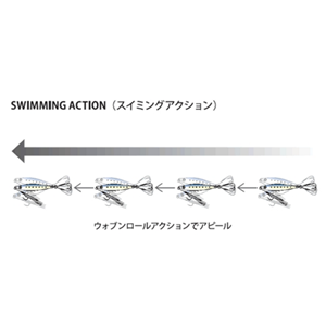 After Burner Jig 30 gr Xesta