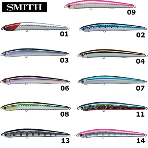 Super Ulm 115 S Smith