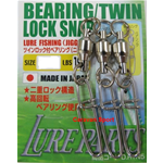 Bearing Twin Lock Snap Nr 12 Ten Mouth