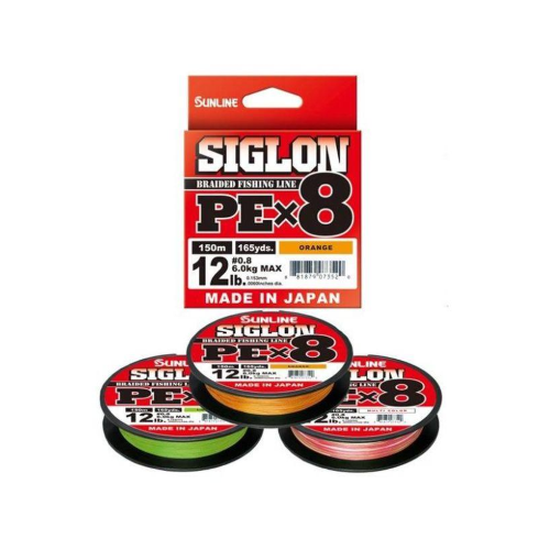 Siglon PE X8 150 mt Sunline