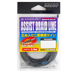 Assist Braid Line DIY-10 Decoy