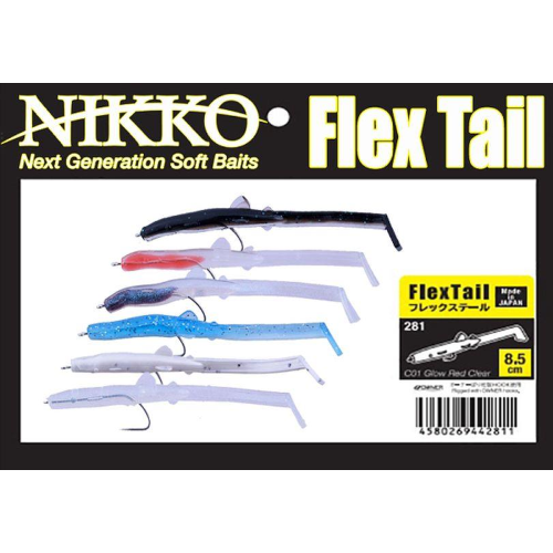 Flex Tail 8.5 cm Nikko