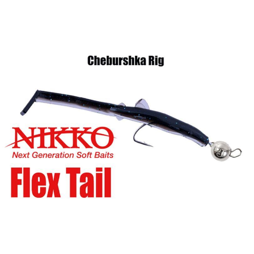 Flex Tail 8.5 cm Nikko