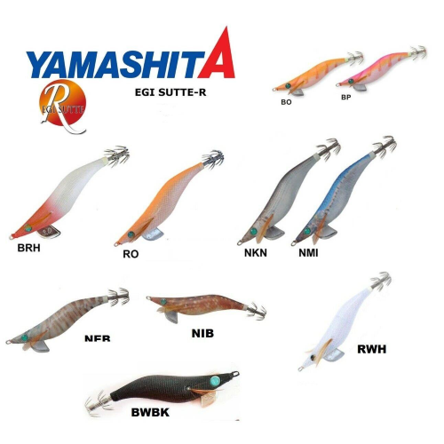 Turlutte Egi Sutte R 3.5 N Series Yamashita