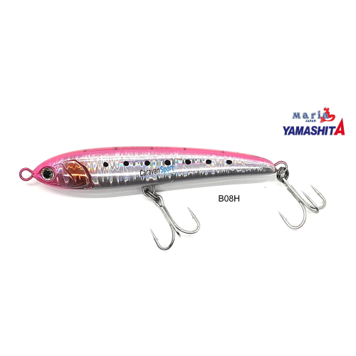 Rapido 130 F Maria Yamashita
