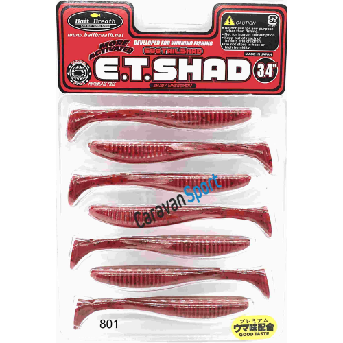 E.T. Shad 3.4" Bait Breath
