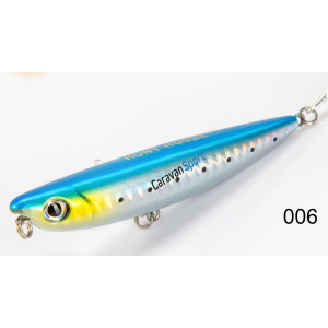 Long Casting Pencil wtd  LW519 120 mm  Hunt House