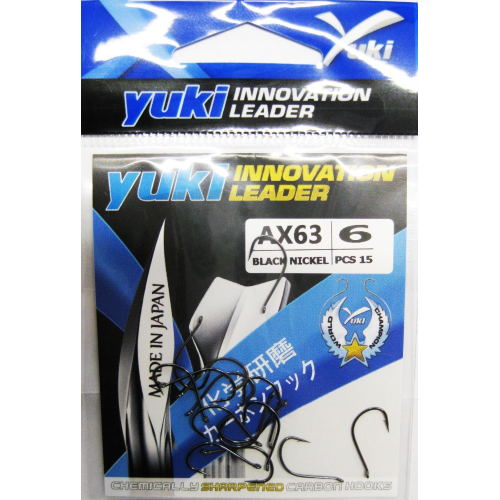 Ami Serie AX63 Yuki