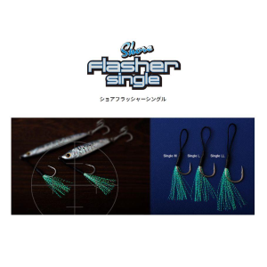 Assist Hook Shore Flasher Single Palms Decoy