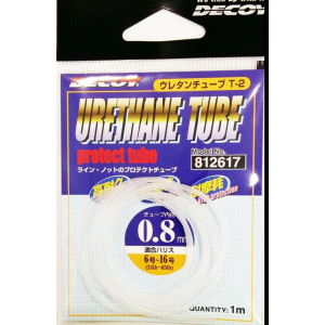 Tubicino T-2 Urethane Tube Decoy