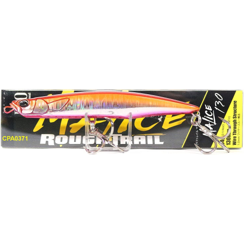 Rough Trail Malice 130 Duo