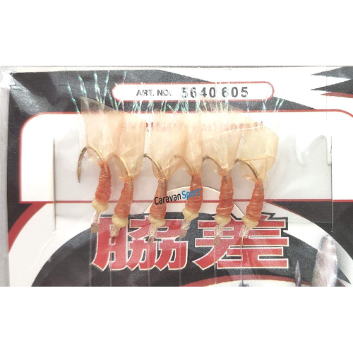 Sabiki Pink Skin Shrimp Ultra 56406 Hikaru Lineaeffe