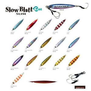 Slow Blatt Cast Slim SCS 40 gr Zetz Palms