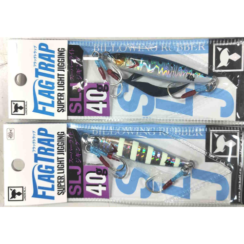 Flag Trap SLJ 40 gr Jackall