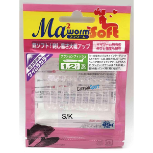 Ma Worm Action Fish Soft 1.8 Maria Yamashita
