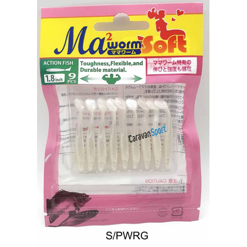 Ma Worm Action Fish Soft 1.8 Maria Yamashita