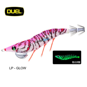 Totanara EZ-Q DartMaster Rattle 3.0 Duel